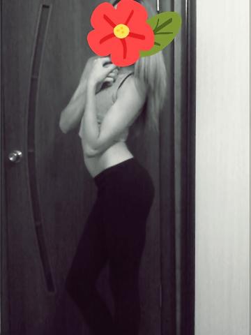 Василиса